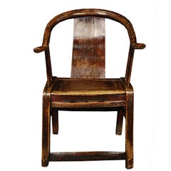 Chinese Moon Gazing Chair with Upturned Arms 7