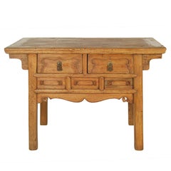 Chinese Two-Drawer Altar Table