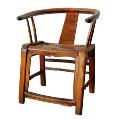 Chinese Bentwood Roundback Chair 5
