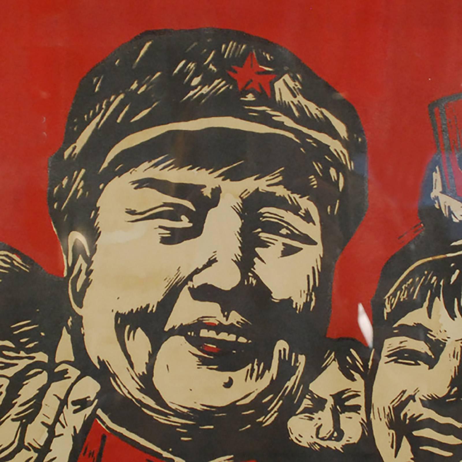 Pair of Chinese Revolution Propaganda Posters In Excellent Condition In Chicago, IL