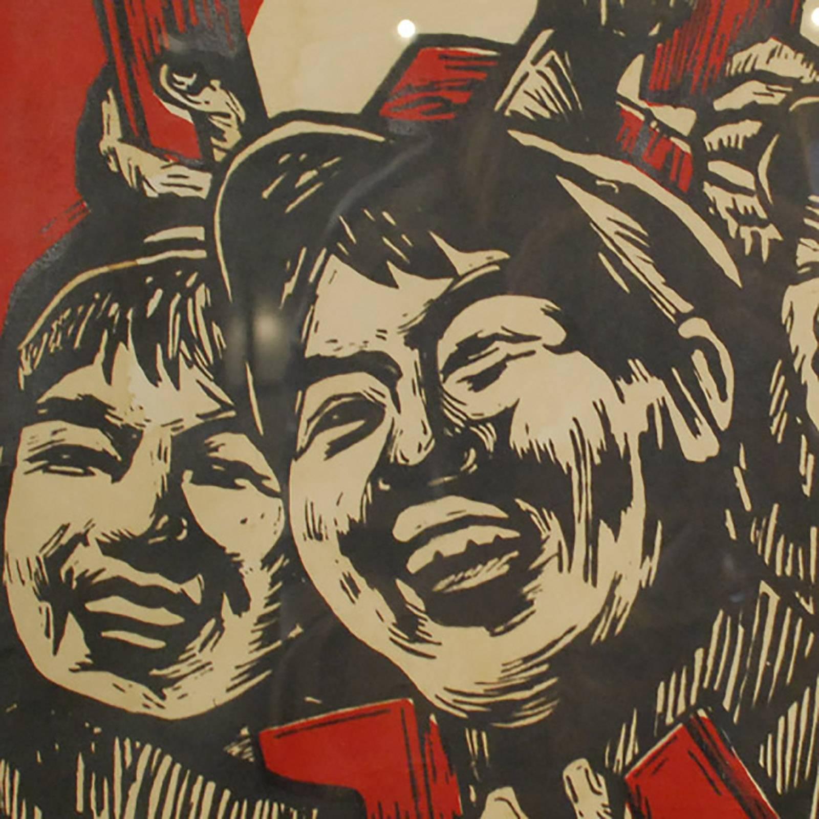 Painted Pair of Chinese Revolution Propaganda Posters