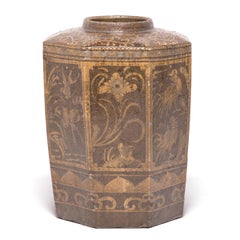 Chinese Glazed Pickling Pot, c. 1850