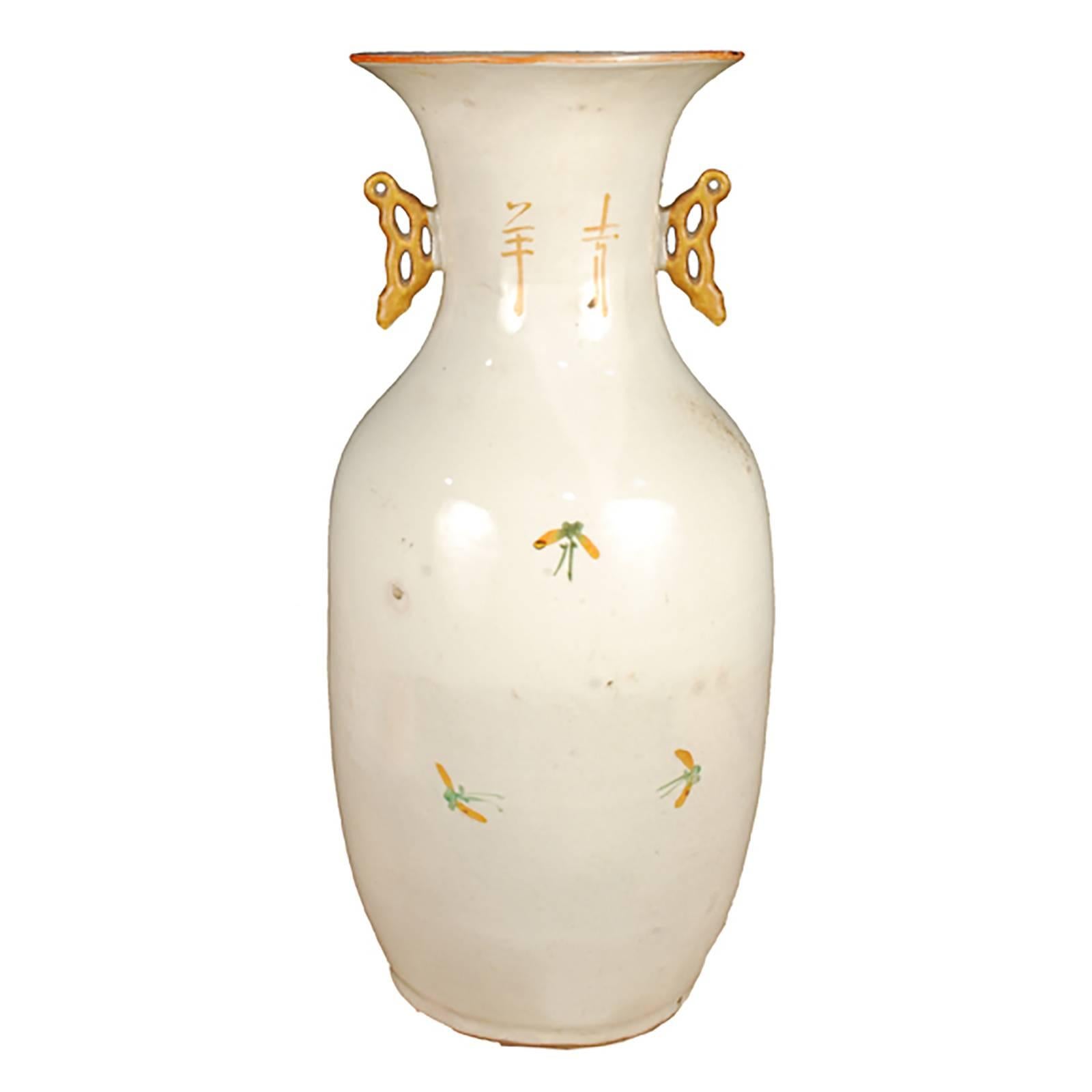 Chinese Painted Phoenix Tail Vase In Fair Condition In Chicago, IL