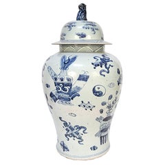 Chinese Blue and White Jar with Scholars' Objects