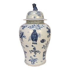 Vintage Chinese Blue and White Jar with Scholars' Objects