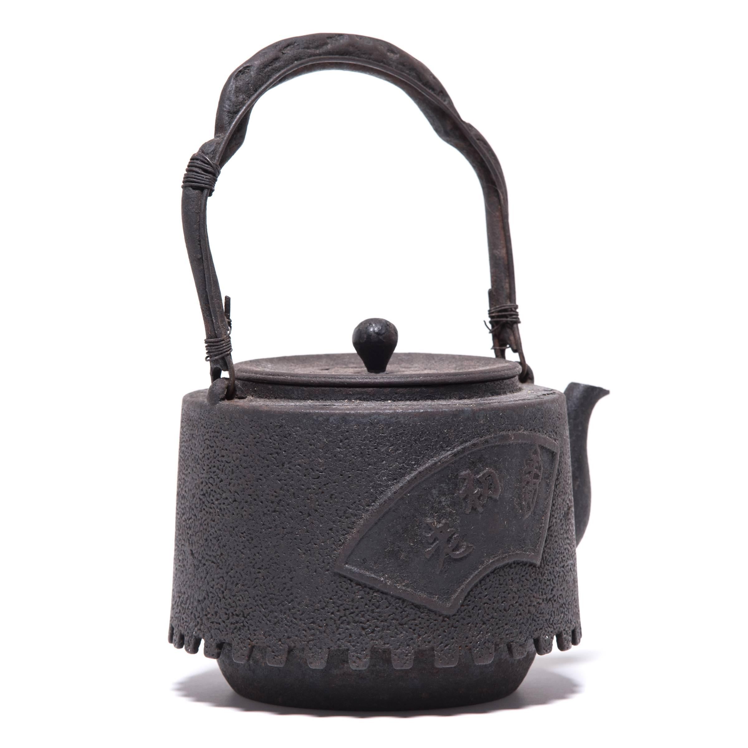 Cast “Fanning the Fire” Japanese Teapot