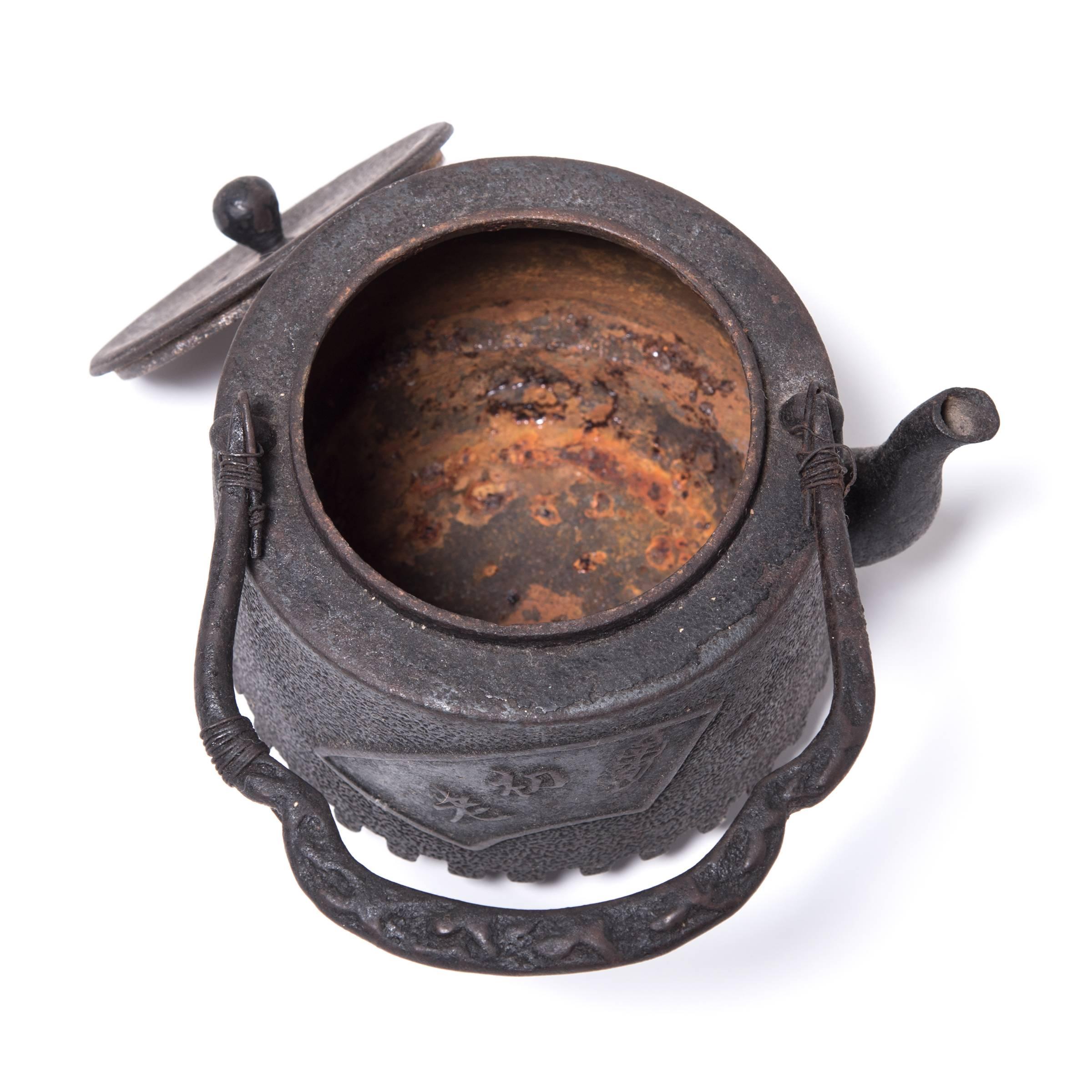 “Fanning the Fire” Japanese Teapot 1