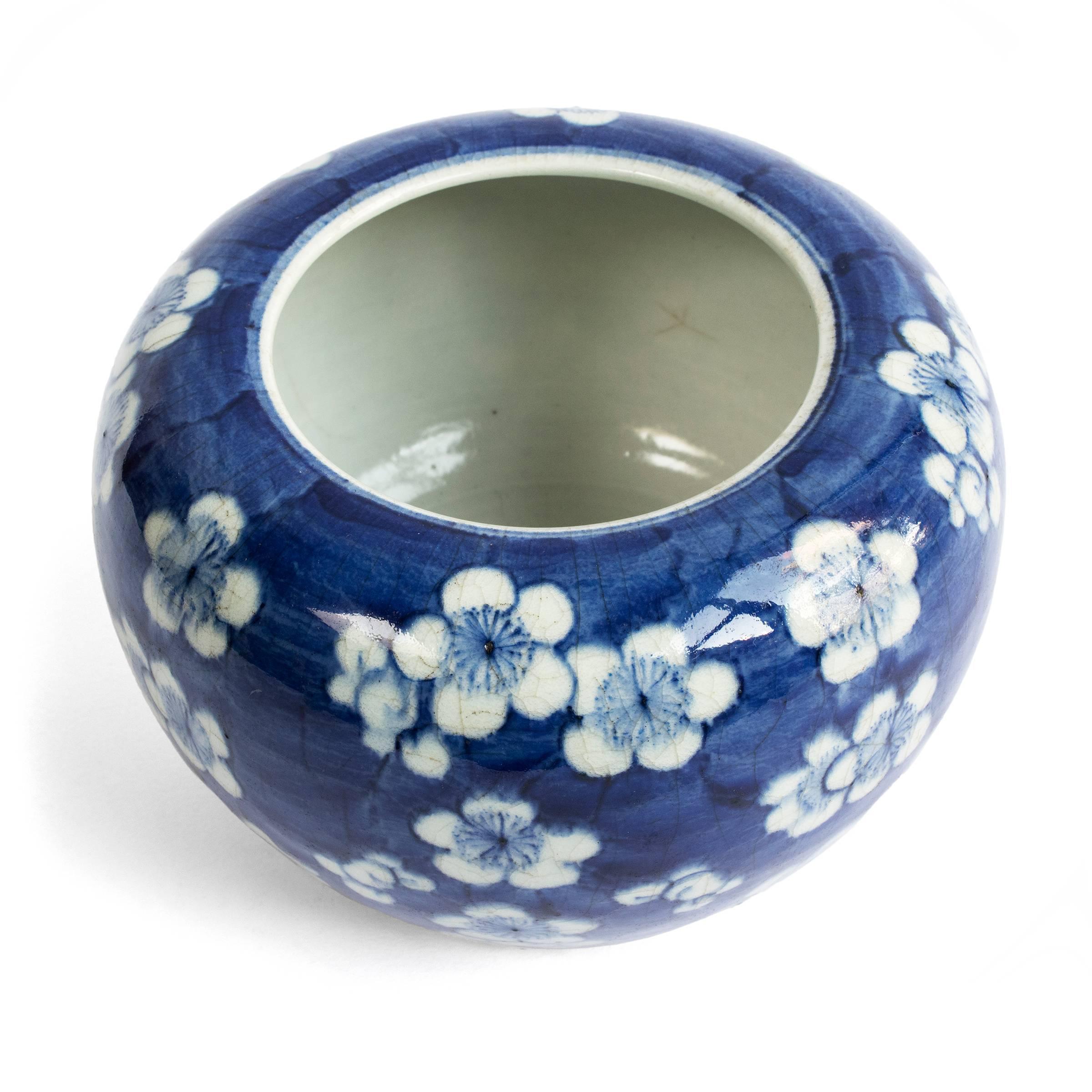 Chinese Blue and White Prunus Blossom Porcelain Brush Washer In Excellent Condition In Chicago, IL