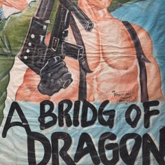 "A Bridge of Dragon" Ghanaian Movie Poster, c. 1999