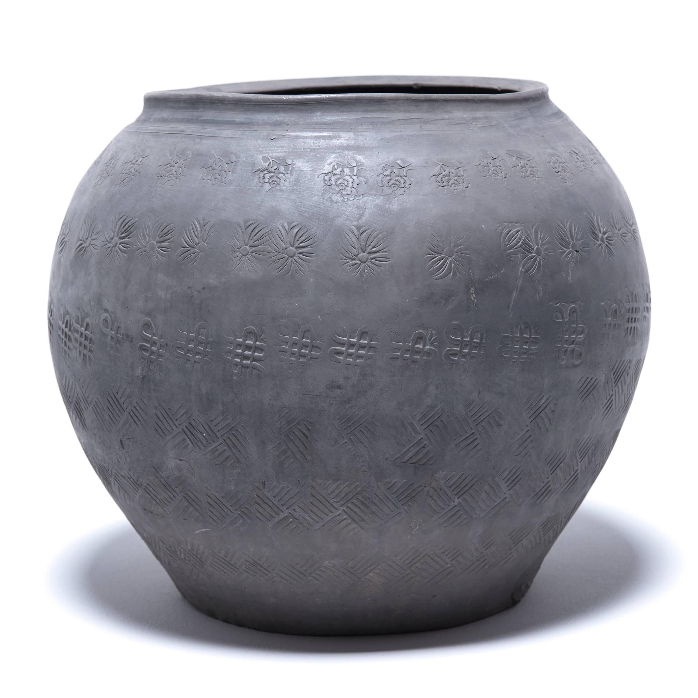 20th Century Chinese Stamped Clay Jar
