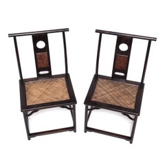 Pair of Chinese Full Moon Administrator's Chairs