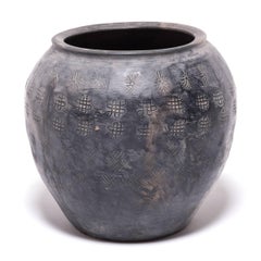 Chinese Unglazed Stamped Clay Jar