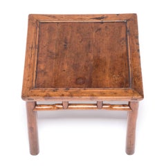 Chinese Square Table
