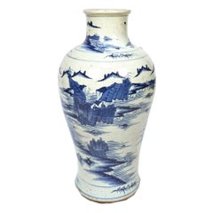 Chinese Blue and White Shan Shui Vase