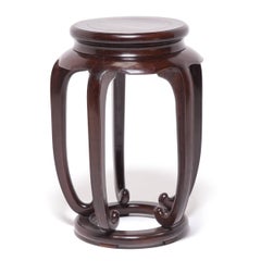 Chinese Round Display Stand