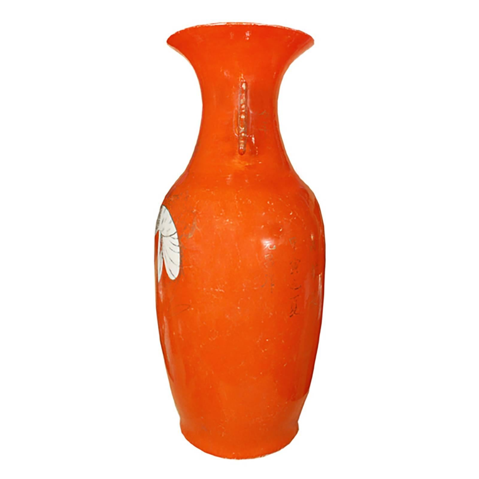 Glazed Chinese Persimmon and White Crane Phoenix Tail Vase with Handles
