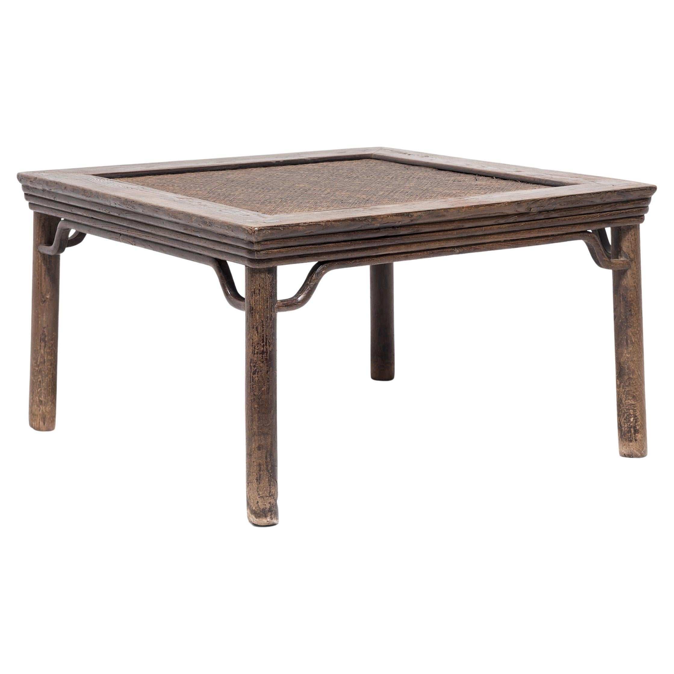 Chinese Woven Top Square Table, c. 1900 For Sale