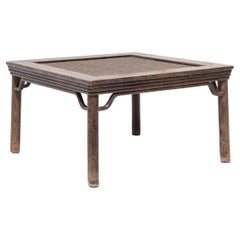 Used Chinese Woven Top Square Table, c. 1900