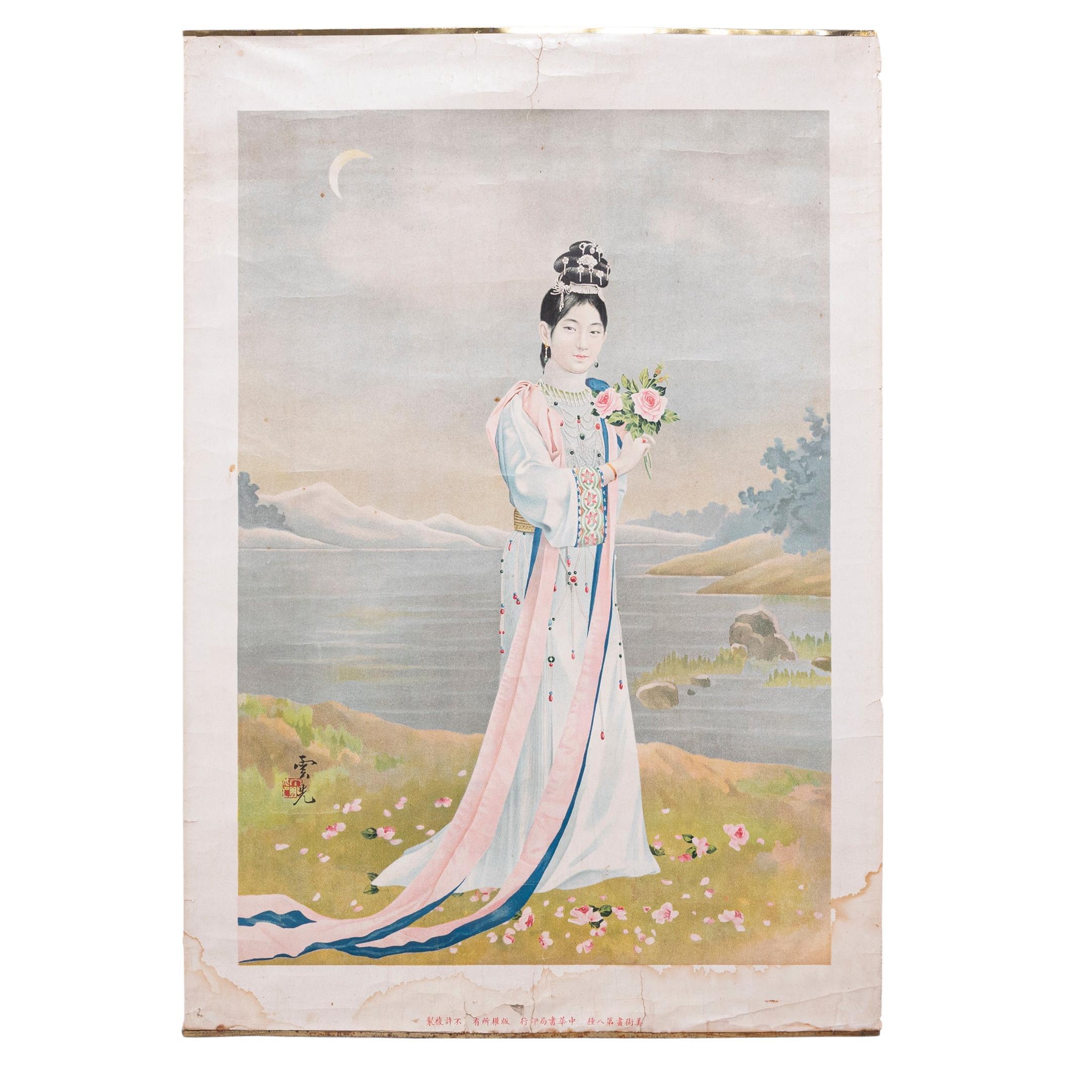 Vintage Chinese Deco Poster, c. 1930 For Sale