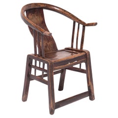 Chinese Moongazing Chair with Upturned Arms, c. 1850