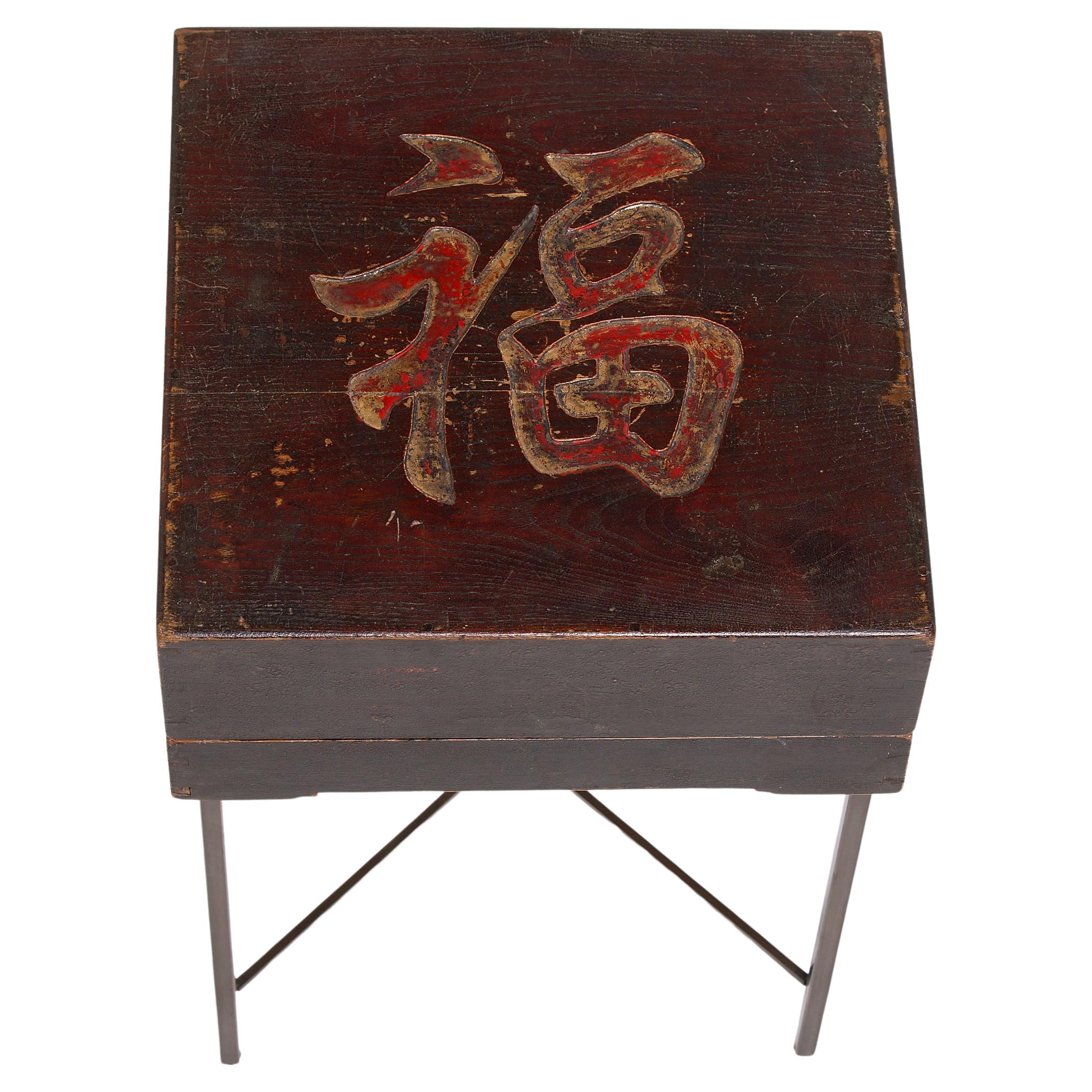 Good Fortune Presentation Box Table, c. 1900 For Sale