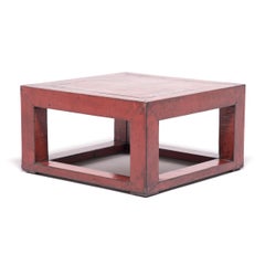 Red Lacquer Square Platform Table