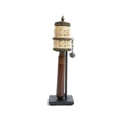 Early 20th Century Tibetan Prayer Wheel