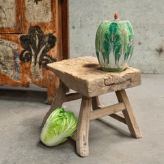 Provincial Chinese Kitchen Stool, c. 1850