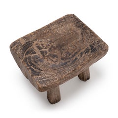 Petite Wabi Sabi Chinese Stool, Early 19th Century