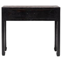 Antique Chinese Lacquered Offering Table, c. 1880s
