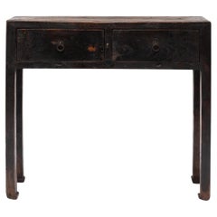Provincial Chinese Offering Table, c. 1880s
