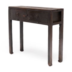 Provincial Chinese Offering Table, c. 1880s