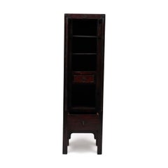Slender Chinese Full Moon Cabinet with Drawer, Early 20th Century