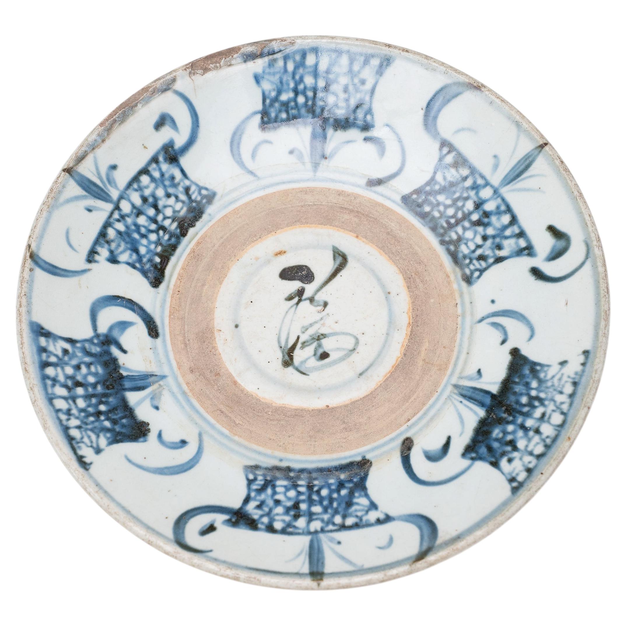 Why are dishes called China?