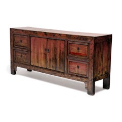 Vintage Chinese Peach Bloom Lacquer Coffer, c. 1920s