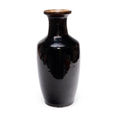 Vintage Chinese Dark Glazed Rouleau Vase