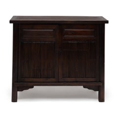 Vintage Chinese Keeper's Cabinet with Bamboo Panels