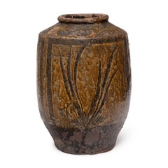 Chinese Swaying Grass Vinegar Pot, 19th Century