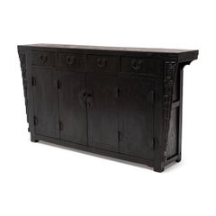 Chinese Four Drawer Scrollwork Coffer, 19th Century