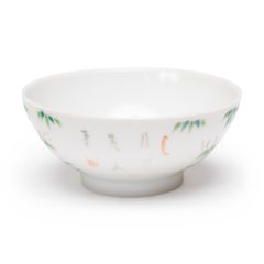 Petite Chinese Famille Verte Cup with Leafy Bamboo, 19th Century