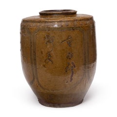 Chinese Bird & Flower Vinegar Pot, 19th Century