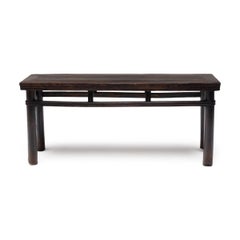 Chinese Wrapped Apron Courtyard Bench, 19th Century