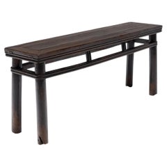 Chinese Wrapped Apron Courtyard Bench, 19th Century