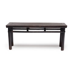 Chinese Wrapped Apron Courtyard Bench, 19th Century