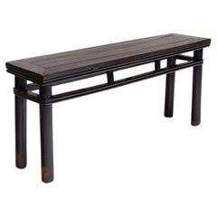 Chinese Wrapped Apron Courtyard Bench, 19th Century