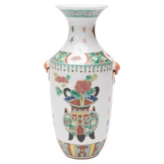 Chinese Famille Rose Rouleau Vase with Censers, c. 1930