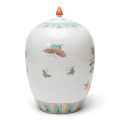 Antique Chinese Famille Rose Jar with Phoenix & Peonies, Early 20th Century
