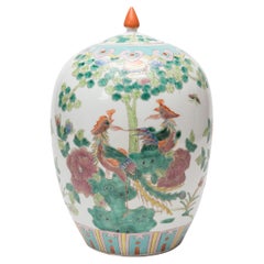 Antique Chinese Famille Rose Jar with Phoenix & Peonies, Early 20th Century