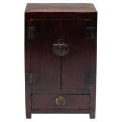 Chinese Autumn Moon Locking Chest, 19th Century