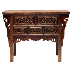 Antique Chinese Floral Carved Coffer Table, 19th Century